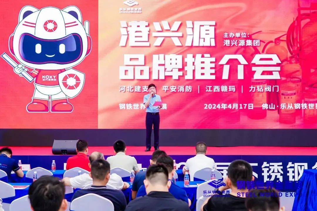 展会风采| 举手投足舞翩跹，风华绝代展宏图