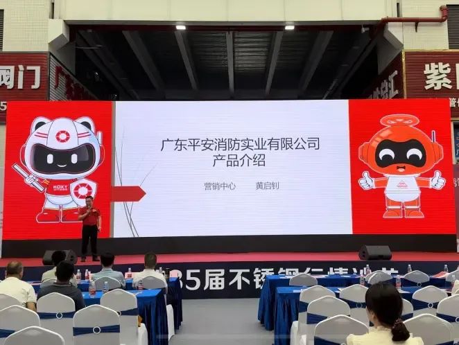 展会风采| 举手投足舞翩跹，风华绝代展宏图