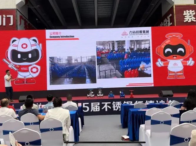 展会风采| 举手投足舞翩跹，风华绝代展宏图