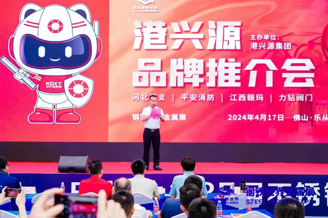 展会风采| 举手投足舞翩跹，风华绝代展宏图