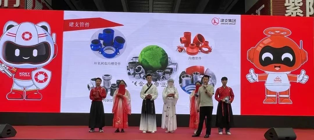 展会风采| 举手投足舞翩跹，风华绝代展宏图