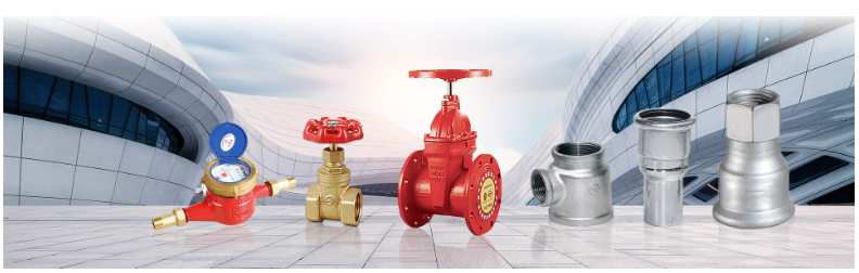 消防沟槽管件厂家选择时考虑的因素介绍